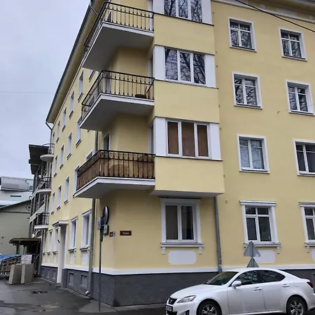 Perfect Place To In Tallinn, Kadriorg Apartament Tallin